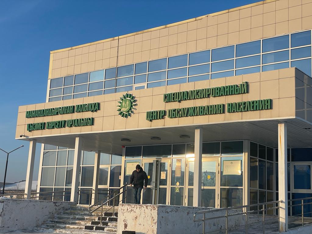 Более 25 тысяч раз казахстанцы воспользовались  сервисом «ВидеоЦОН» с начала года