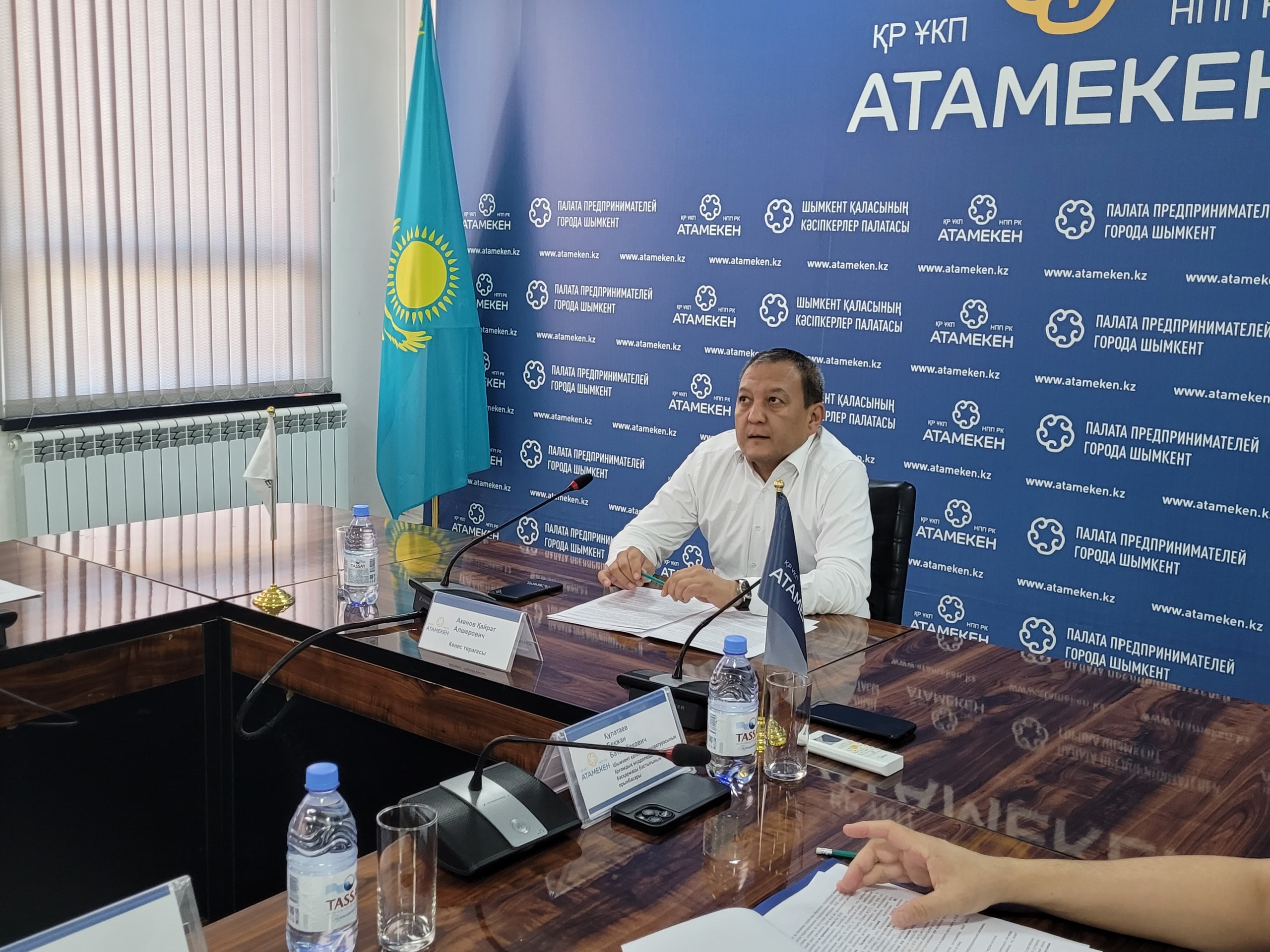 25 июля 2025 года в Палате предпринимателей «Атамекен» состоялось заседание совета по защите прав предпринимателей и противодействию коррупции.