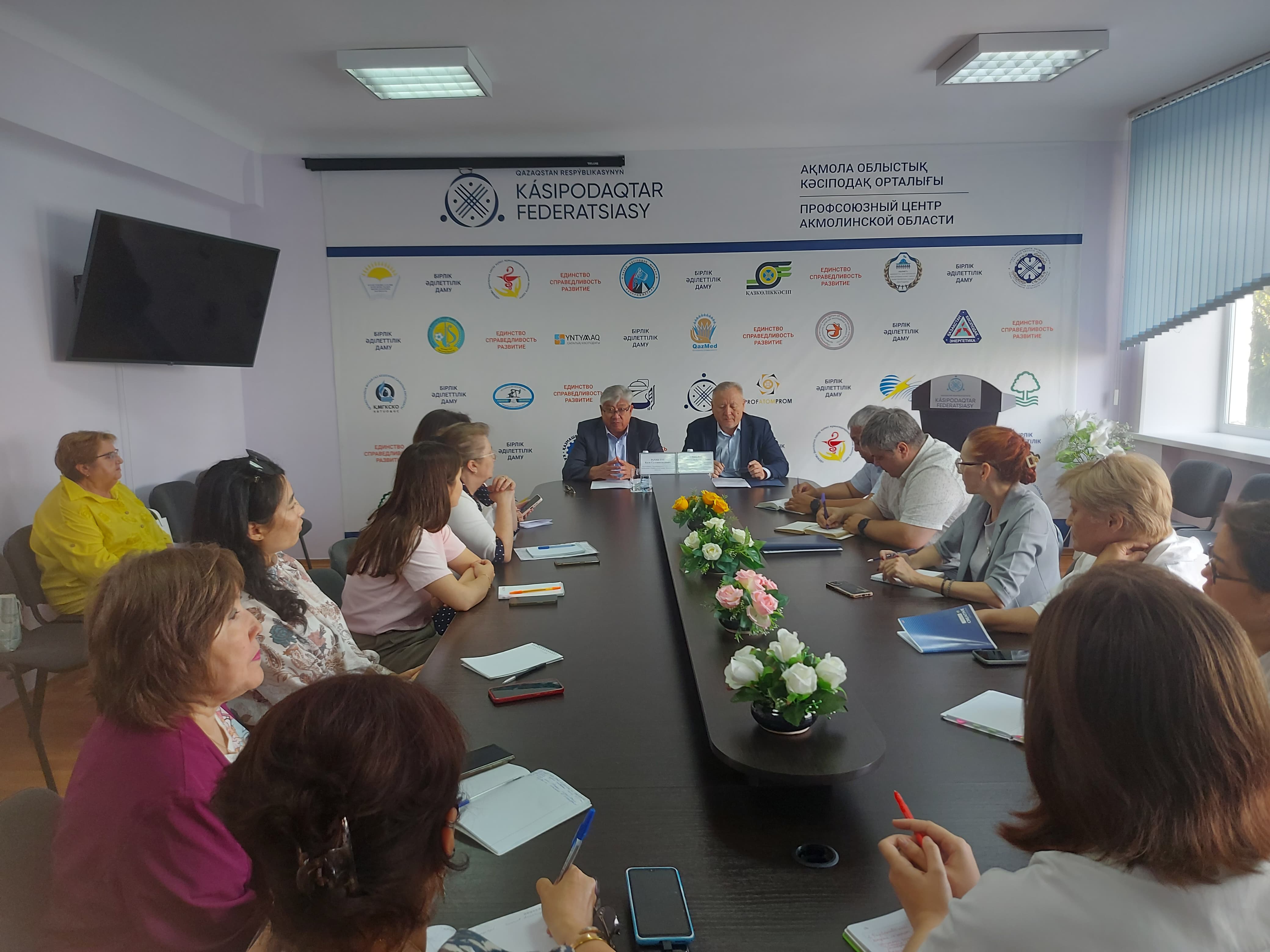 Ағымдағы жылғы 30 шілдеде Ақмола облысы бойынша Мемлекеттік еңбек инспекциясы департаменті кәсіподақ өкілдерімен кездесу өткізді