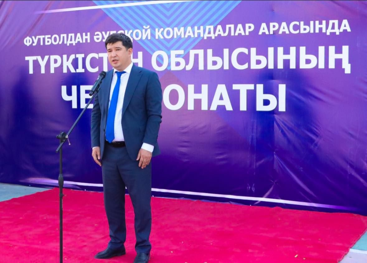 ⚽️ АУДАНДА ОБЛЫСТЫҚ ФУТБОЛ ЧЕМПИОНАТЫ БАСТАЛДЫ