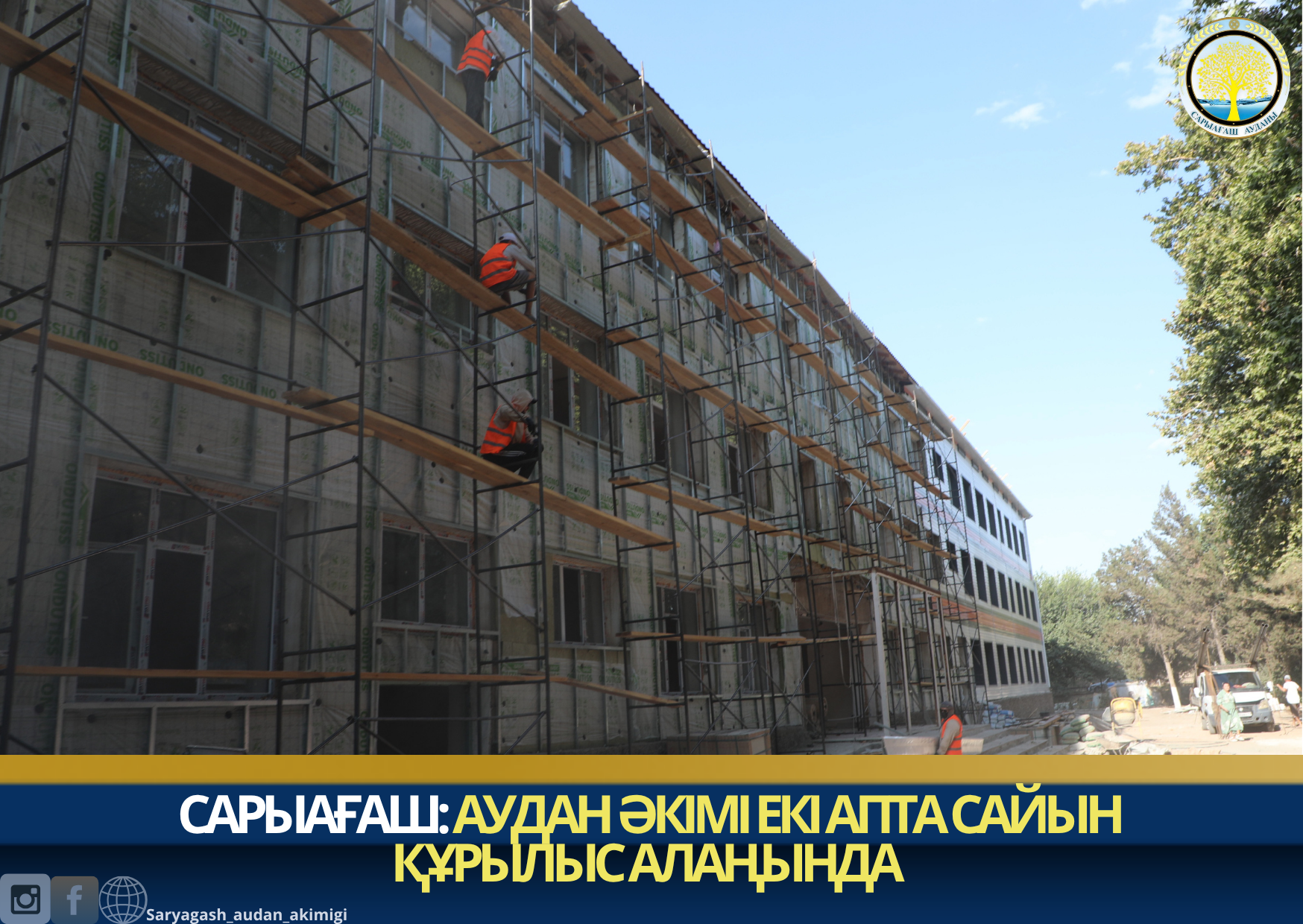 Үлкен қоймашылардың порносы