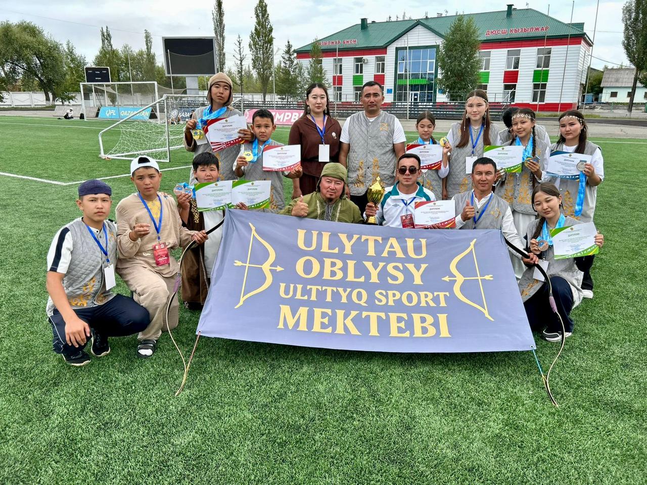 🏹 На чемпионате Республики Казахстан по традиционной стрельбе из лука среди юношей область Ұлытау заняла I место в общекомандном зачёте! 🏆