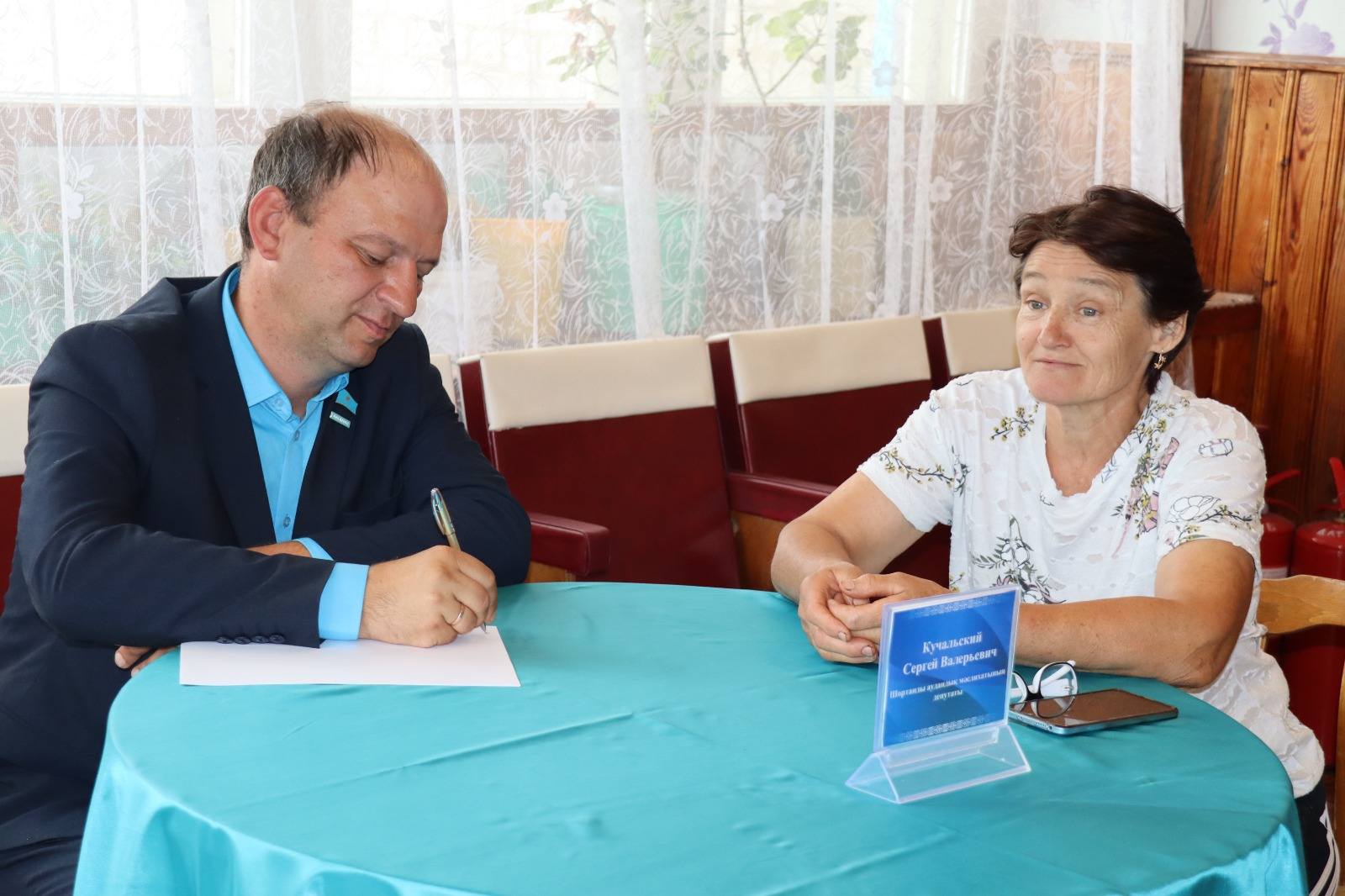 Азаматтарды қабылдау