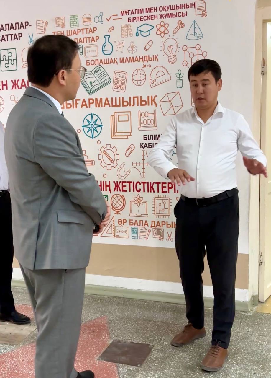 Ақтау қаласы әкімінің орынбасары Бекзат Жүсіп бірқатар білім нысандарын аралады