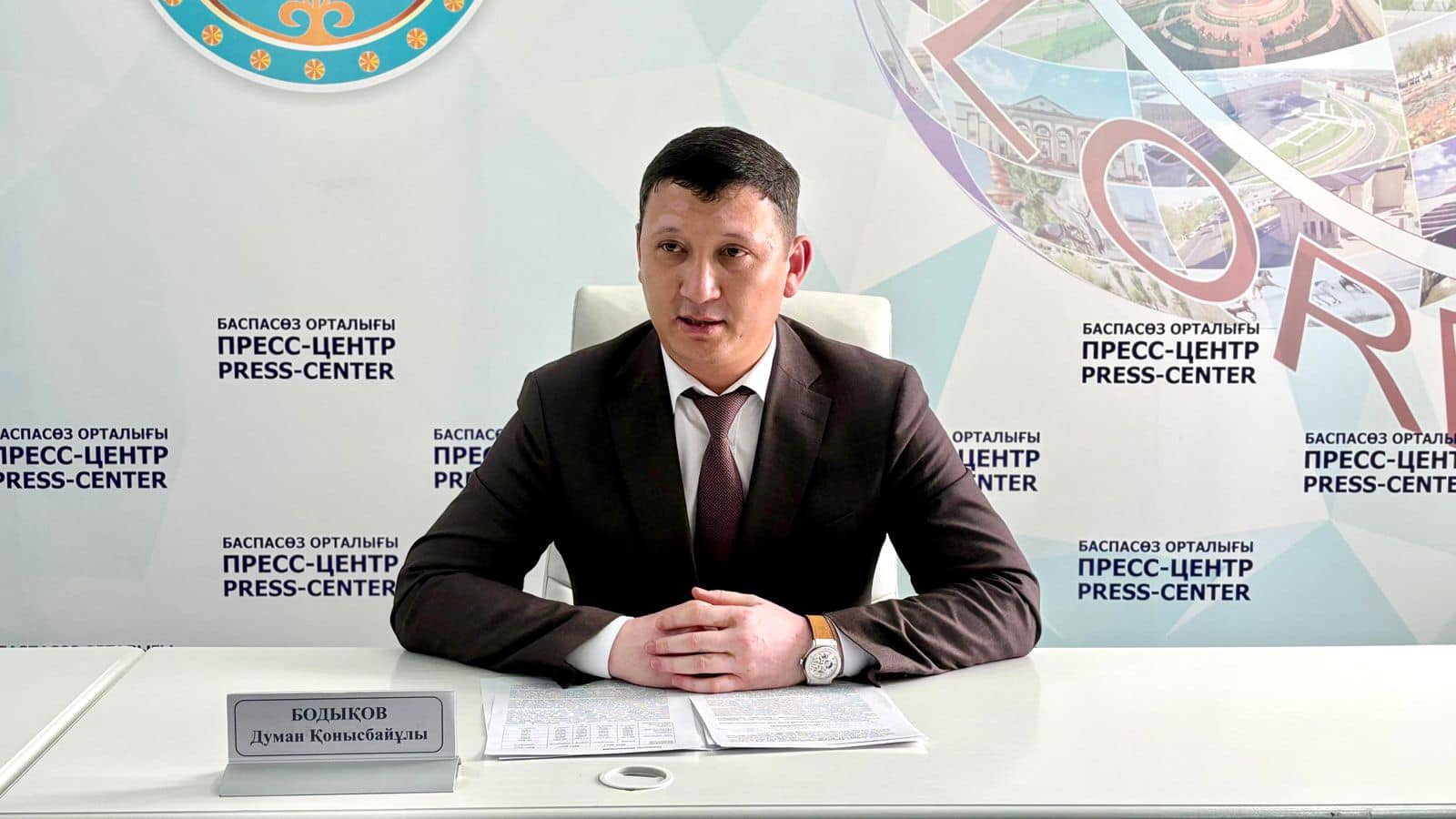 Спорт саласындағы негізгі көрсеткіштер