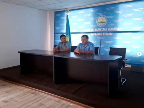 Халықпен кездесу өткізілді