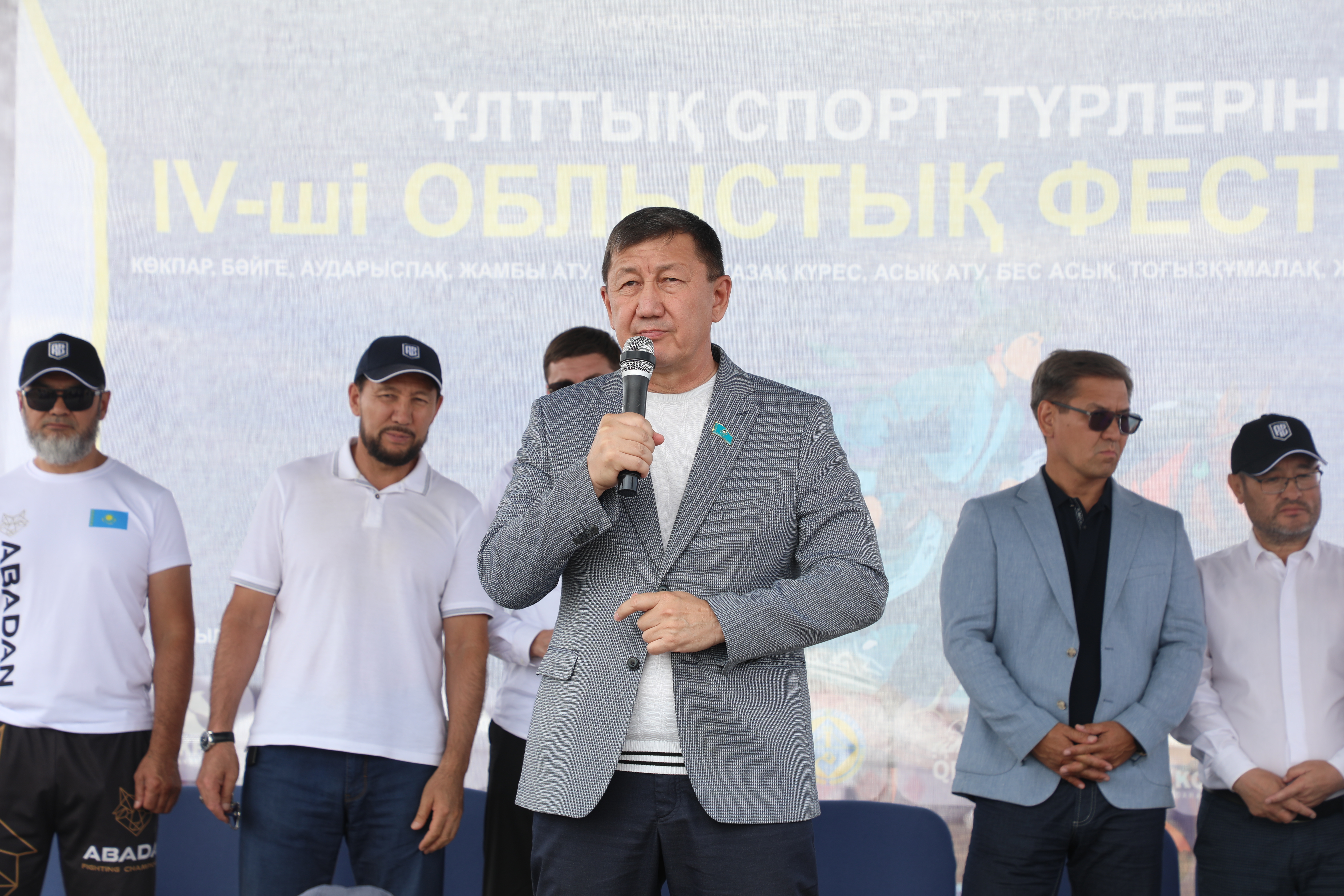 Областной маслихат поддерживает развитие национальных видов спорта
