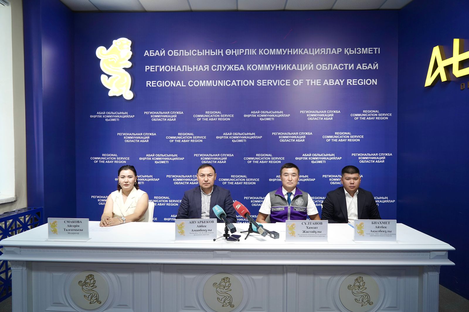 Жыл соңына дейін өңір жолдарының 70%-ы жөнделеді