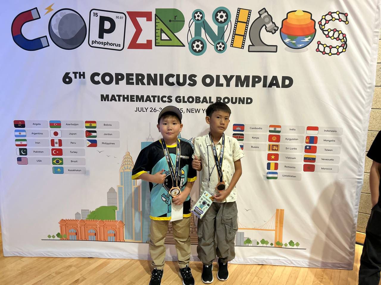 🎉 ҚҰТТЫҚТАЙМЫЗ! 🎉