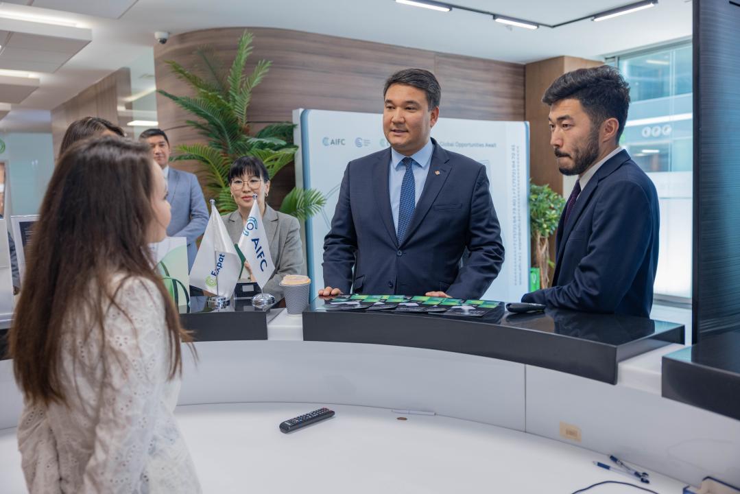 ҚР СІМ Инвестициялар комитеті мен KAZAKH INVEST «Астана» халықаралық қаржы орталығының алаңында инвесторларға мемлекеттік қолдауды кеңейтеді