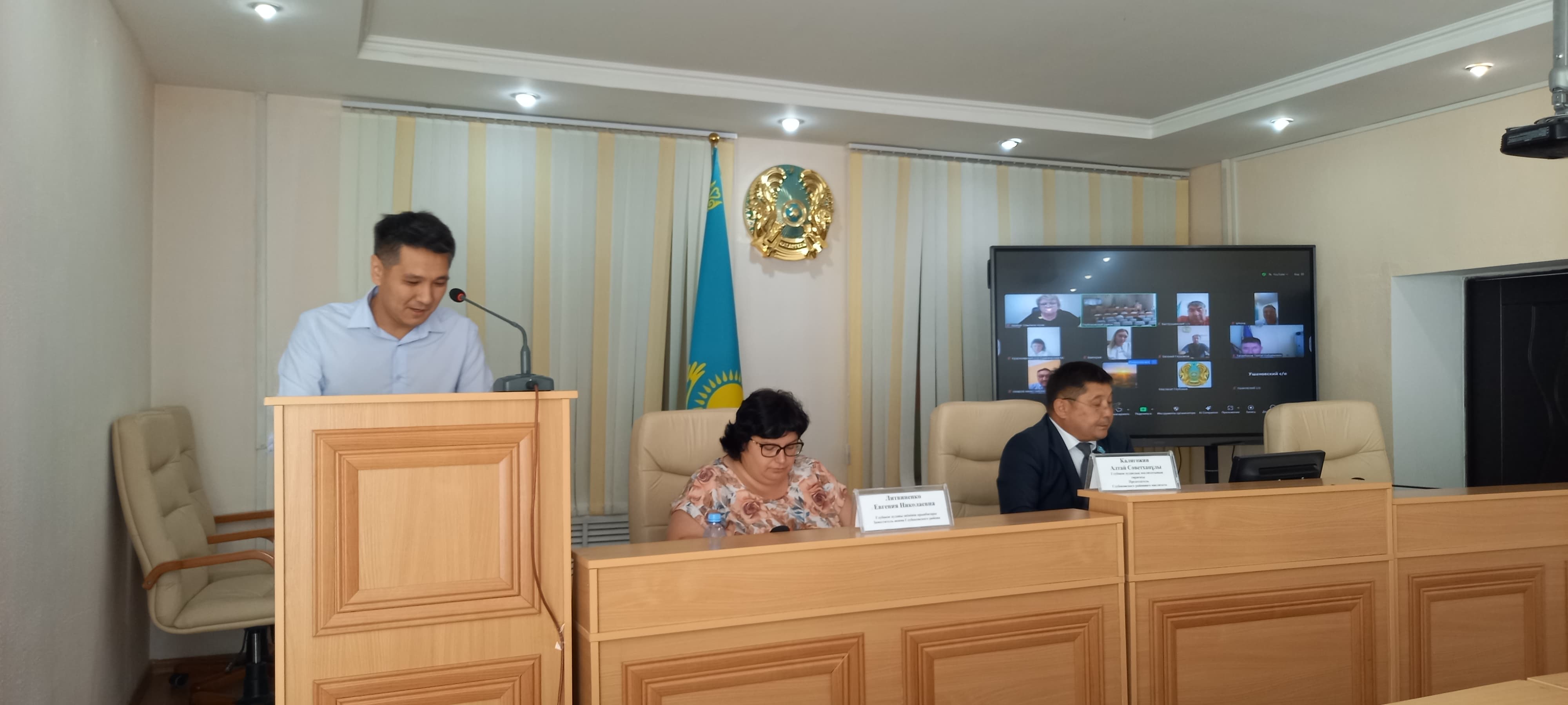 Глубокое аудандық мәслихатының кезектен тыс жиырма бесінші сессиясының отырысы өтті