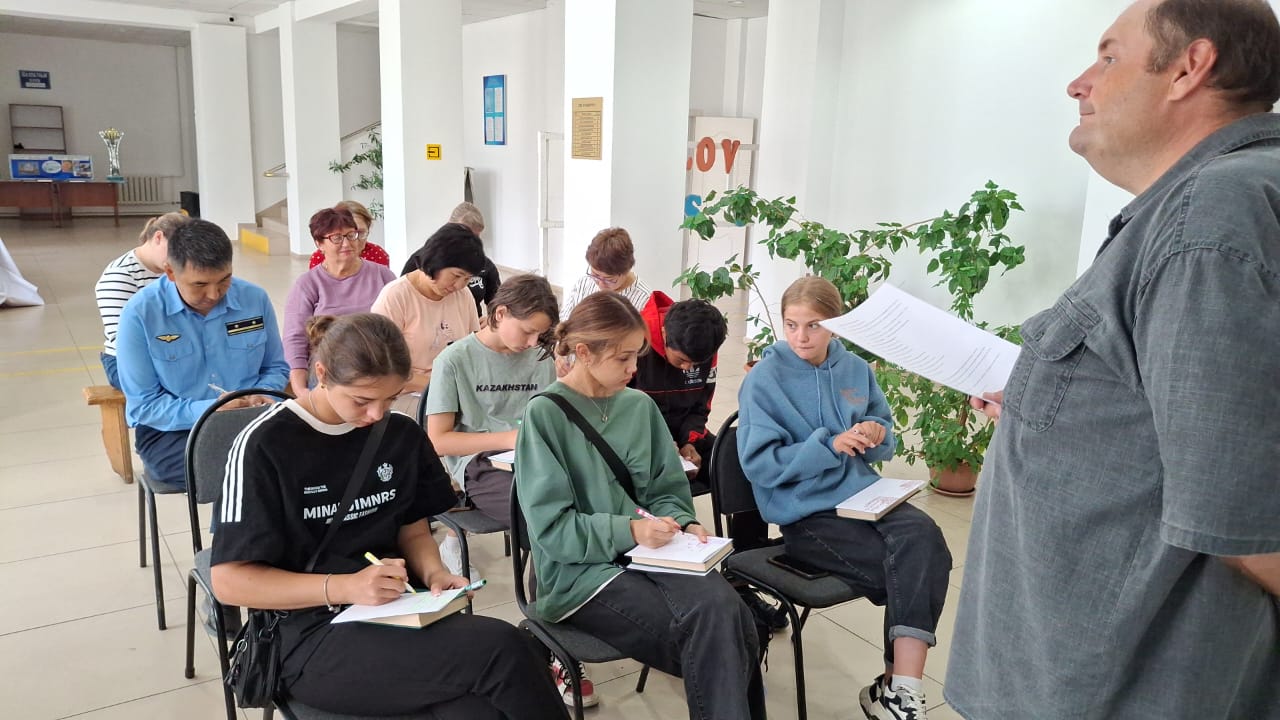 Психологический кейс