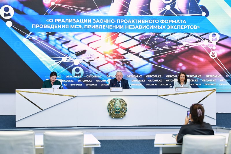 Т. Оспанкулов проинформировал о совершенствовании работы службы медико-социальной экспертизы
