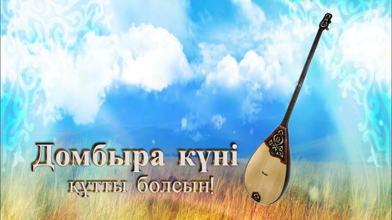 Уважаемые земляки!