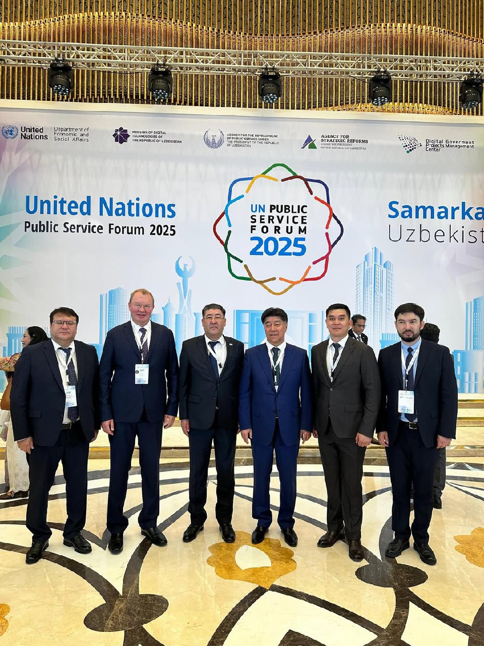 Қазақстандық делегация БҰҰ 2025 Мемлекеттік қызмет форумына (UNPSF) қатысты