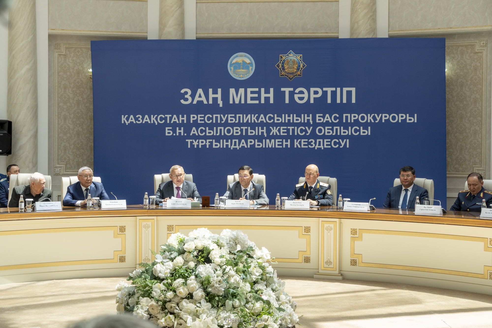 Бас прокурор Берік Асылов Жетісу жұртшылығымен кездесті
