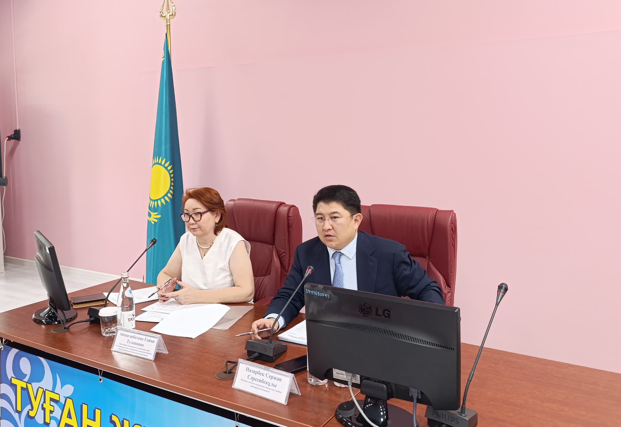 Жамбыл облысында бас дәрігерлердің қатысуымен аппараттық кеңес өтті