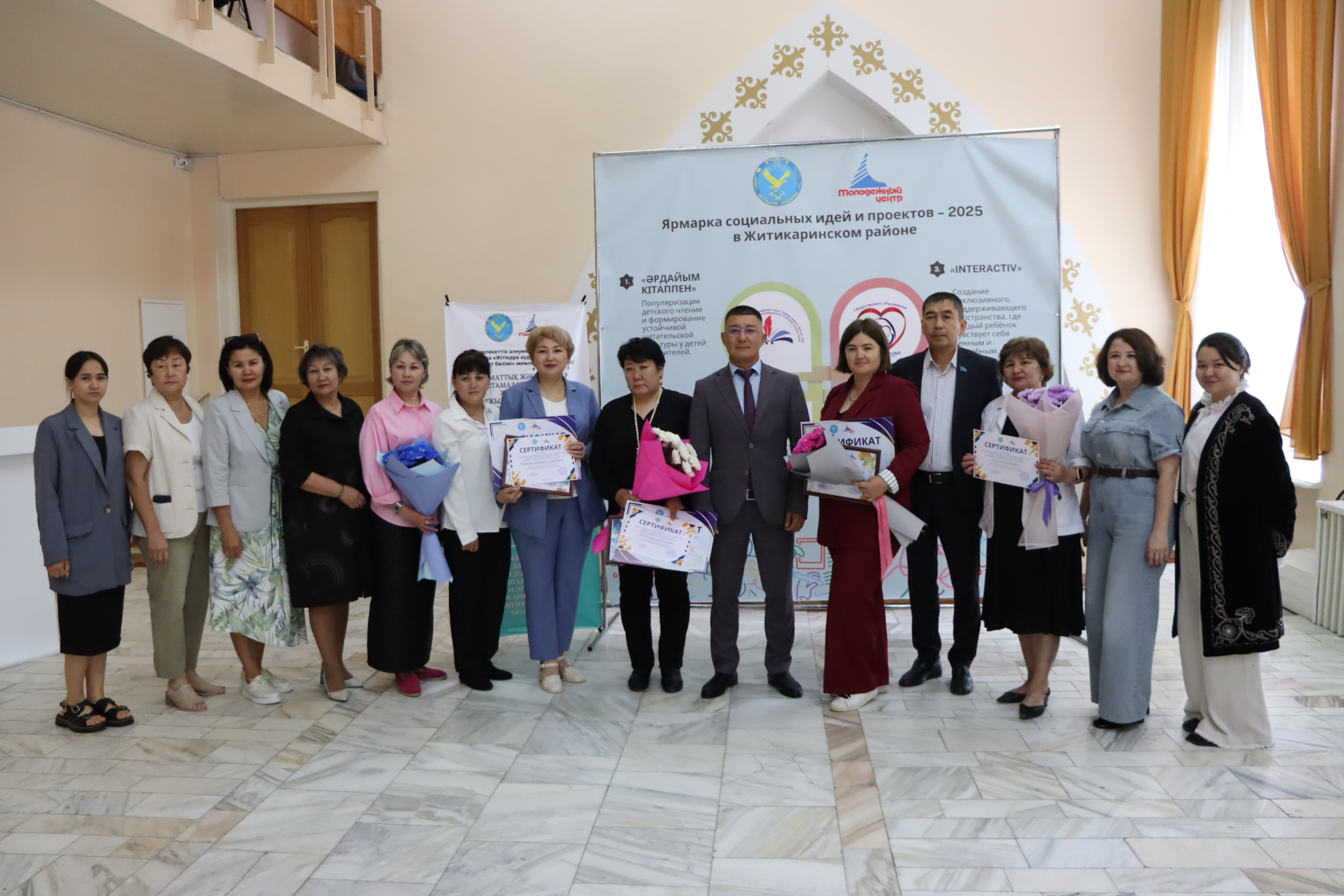 3 шілдеде АМҮ фойесінде әлеуметтік идеялар мен жобалар жәрмеңкесі өткізілді–2025