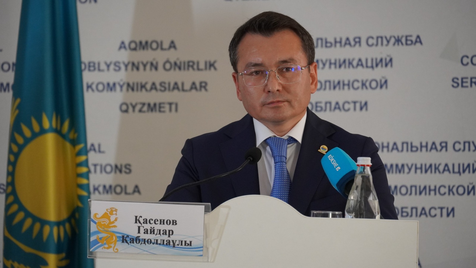 Степногорск қаласында қала экономикасы тұрақты дамуда
