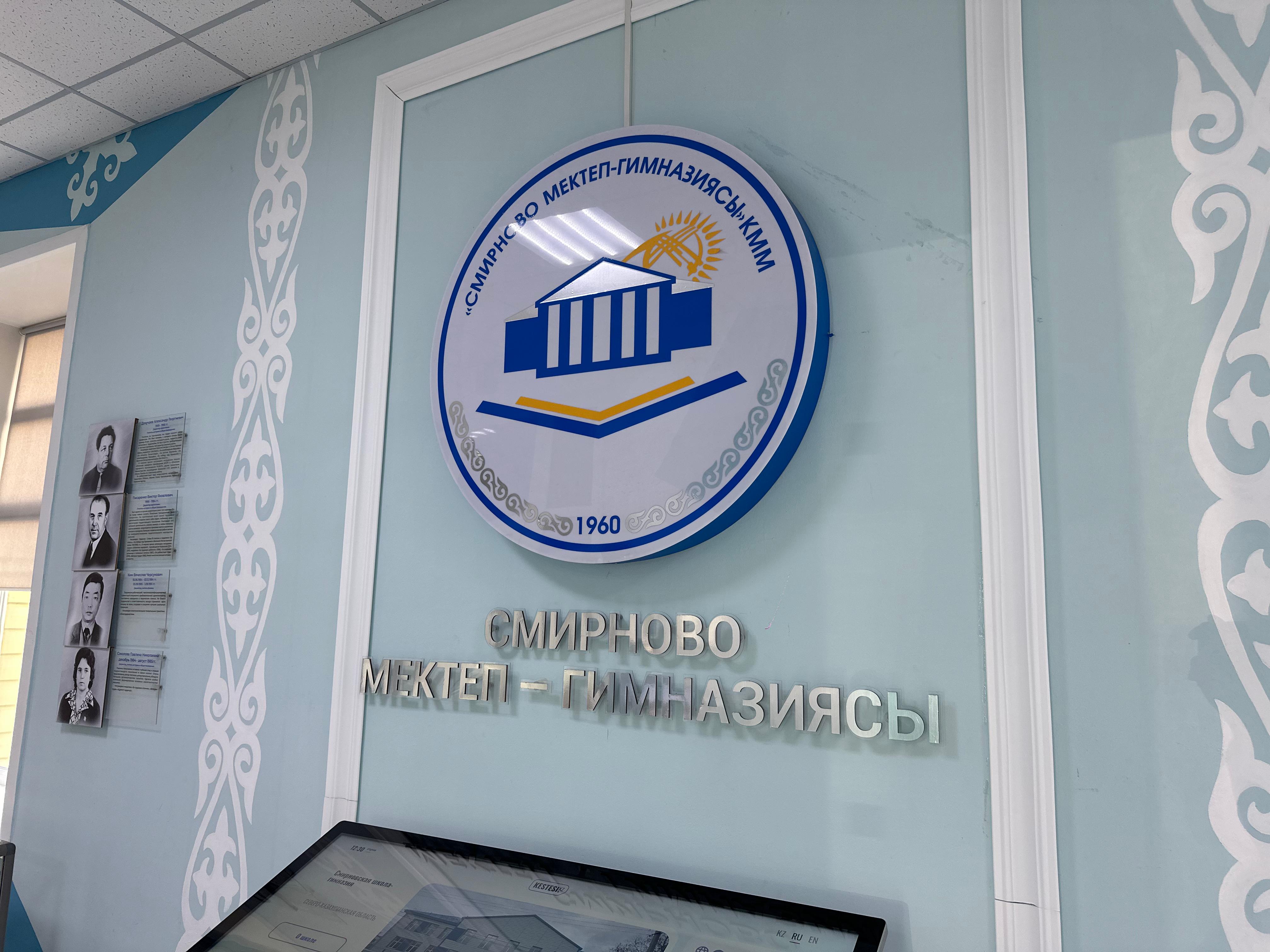 Делегация продолжает рабочую поездку по регионам