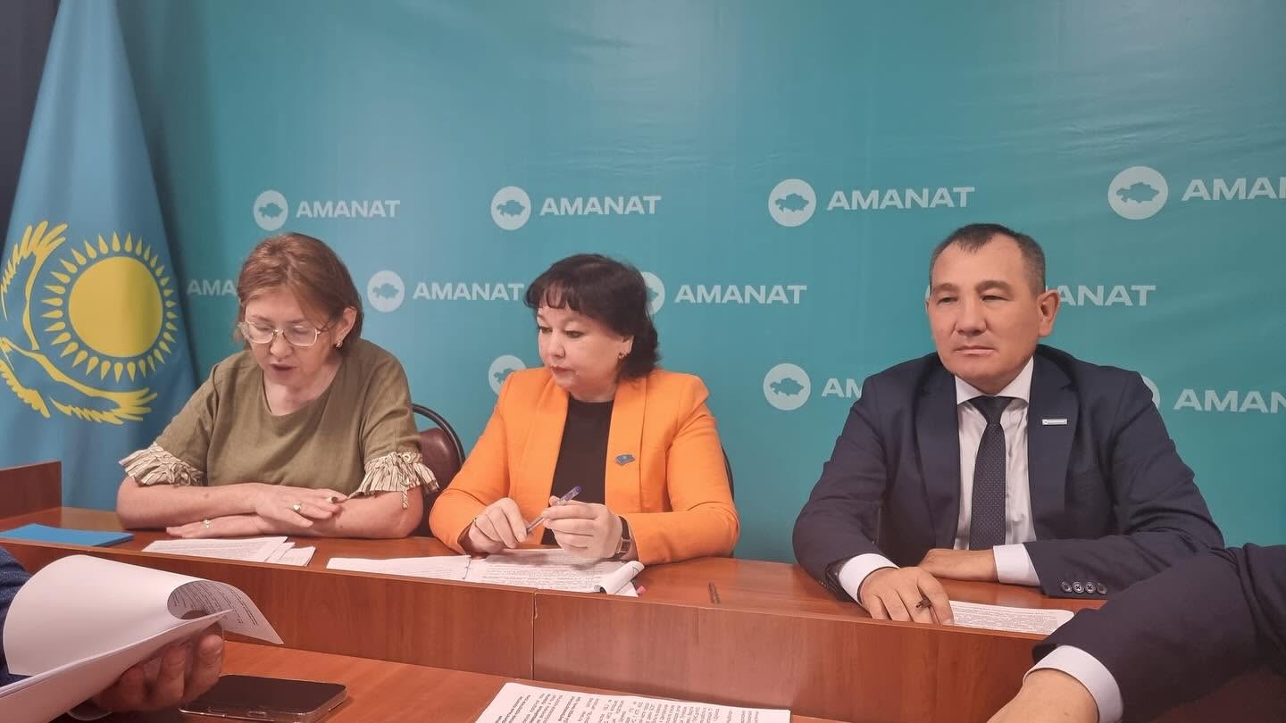 Состоялось совещание по реализации предвыборной программы партии  «AMANAT»