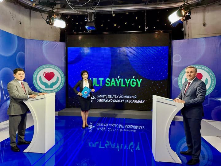 Жамбыл облысы әкімдігі денсаулық сақтау басқармасының “Ұлт саулығы» хабары