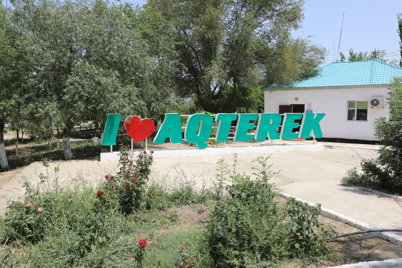 Депутаты ознакомились с работой оздоровительного лагеря  «Актерек»