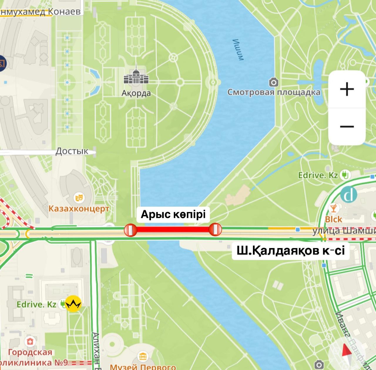 Участок моста Арыс будет закрыт на ремонт