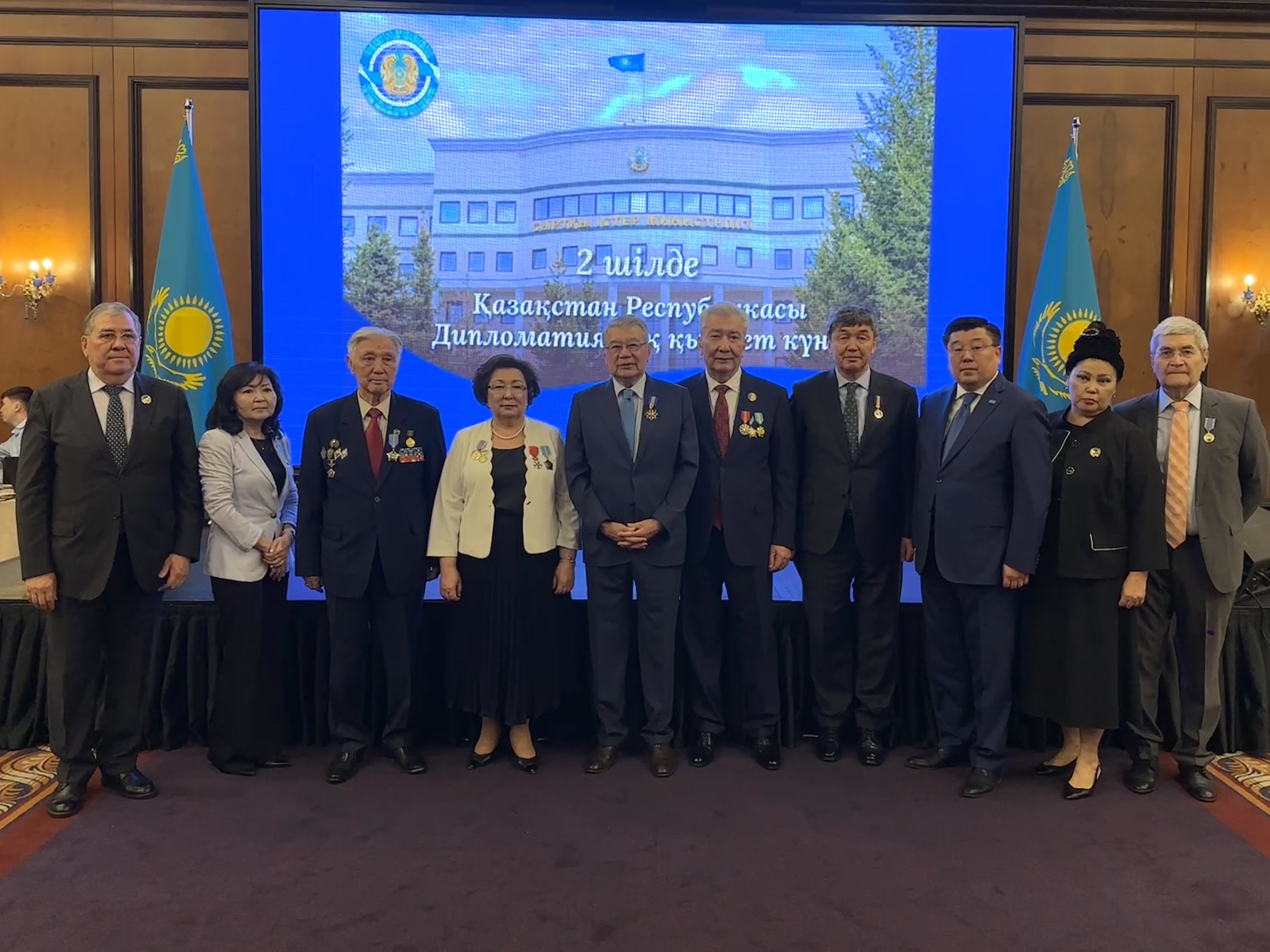 Алматы қ. Қазақстан Дипломатиялық күніне орай салтанатты іс-шара өтті