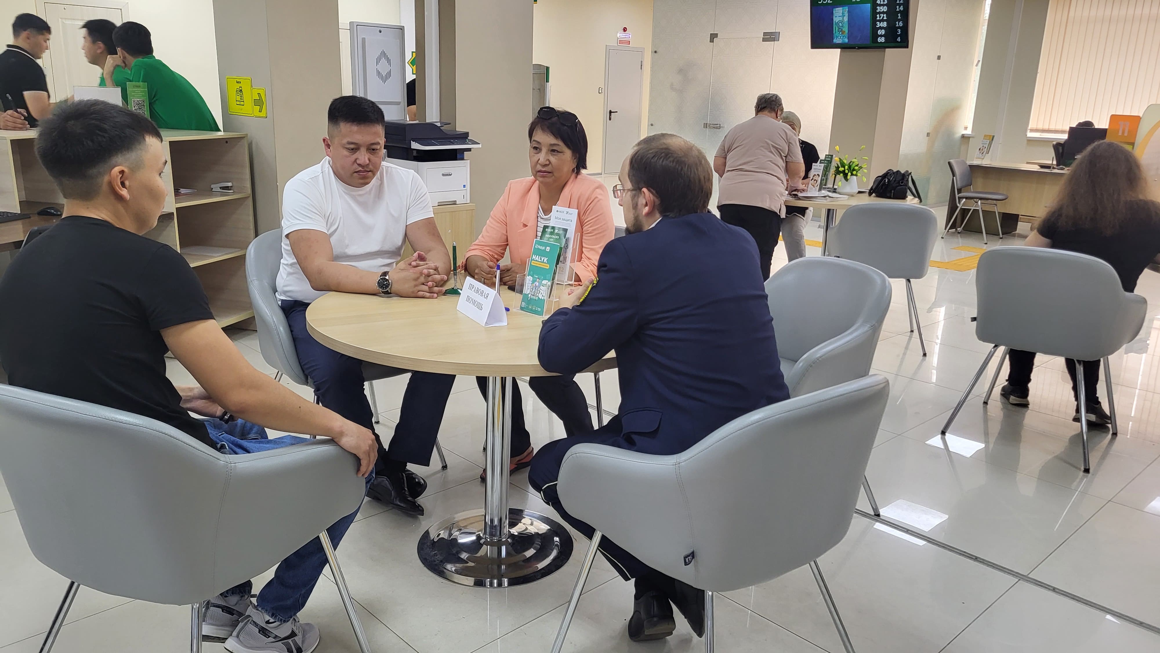 Оказана правовая помощь гражданам