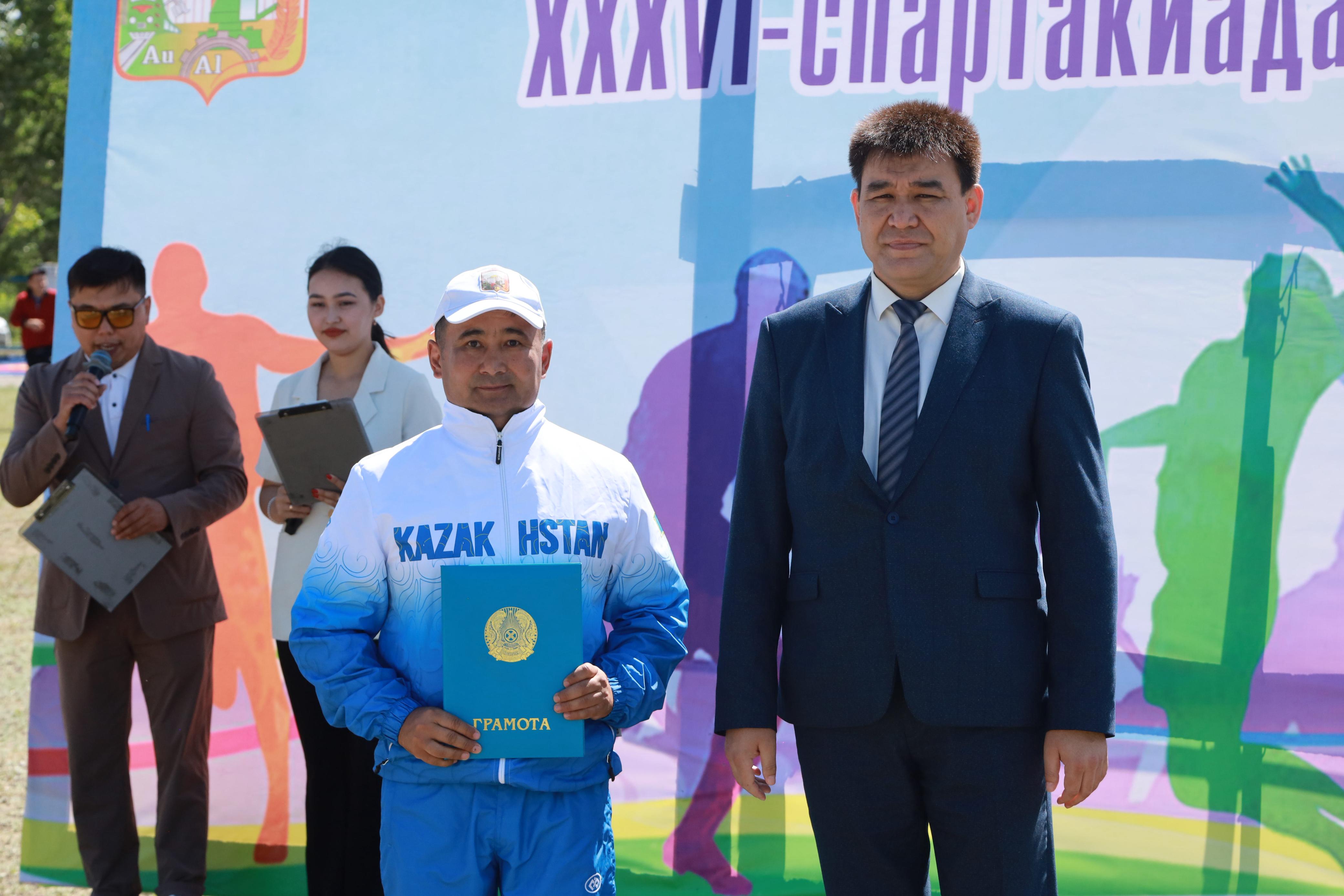5 шілдеде Бейімбет Майлин ауданының XXXVI спартакиадасы өтті.