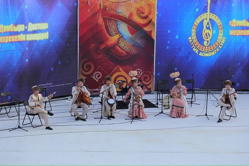«ДОМБЫРА – ДАСТАН» ІС-ШАРАСЫ ӨТТІ