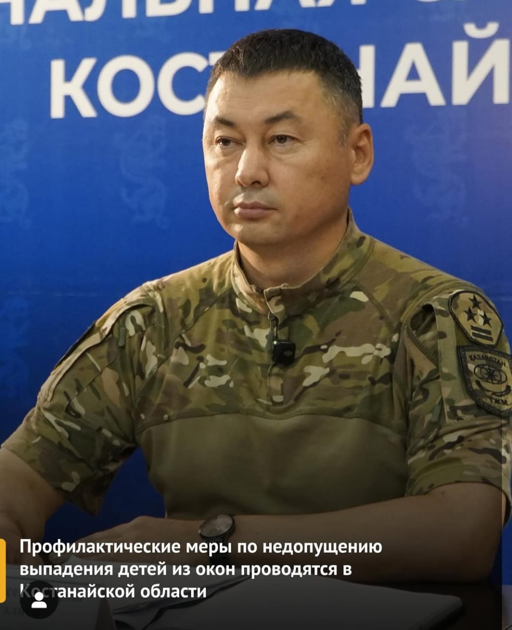 В рамках рейдовых мероприятий охвачено 1658 жилых домов, проведена разъяснительная работа более 6 тыс. человек, роздано 6209 памяток.