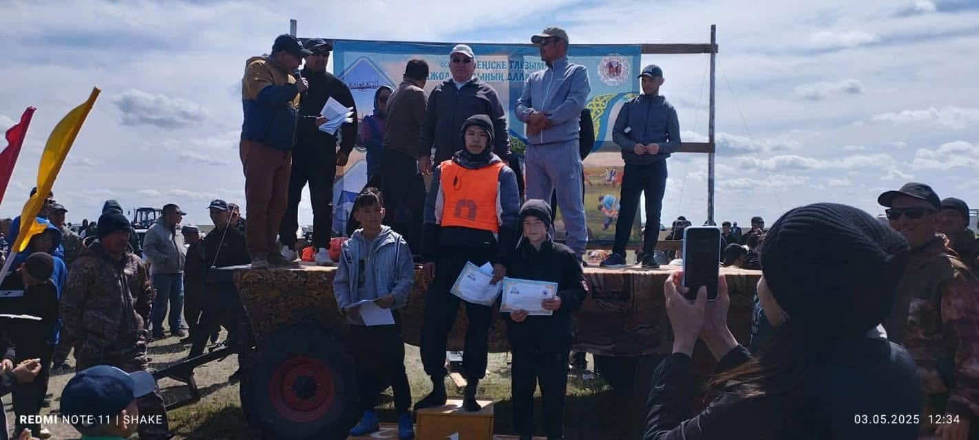 Ұлы Жеңіске тағзым!