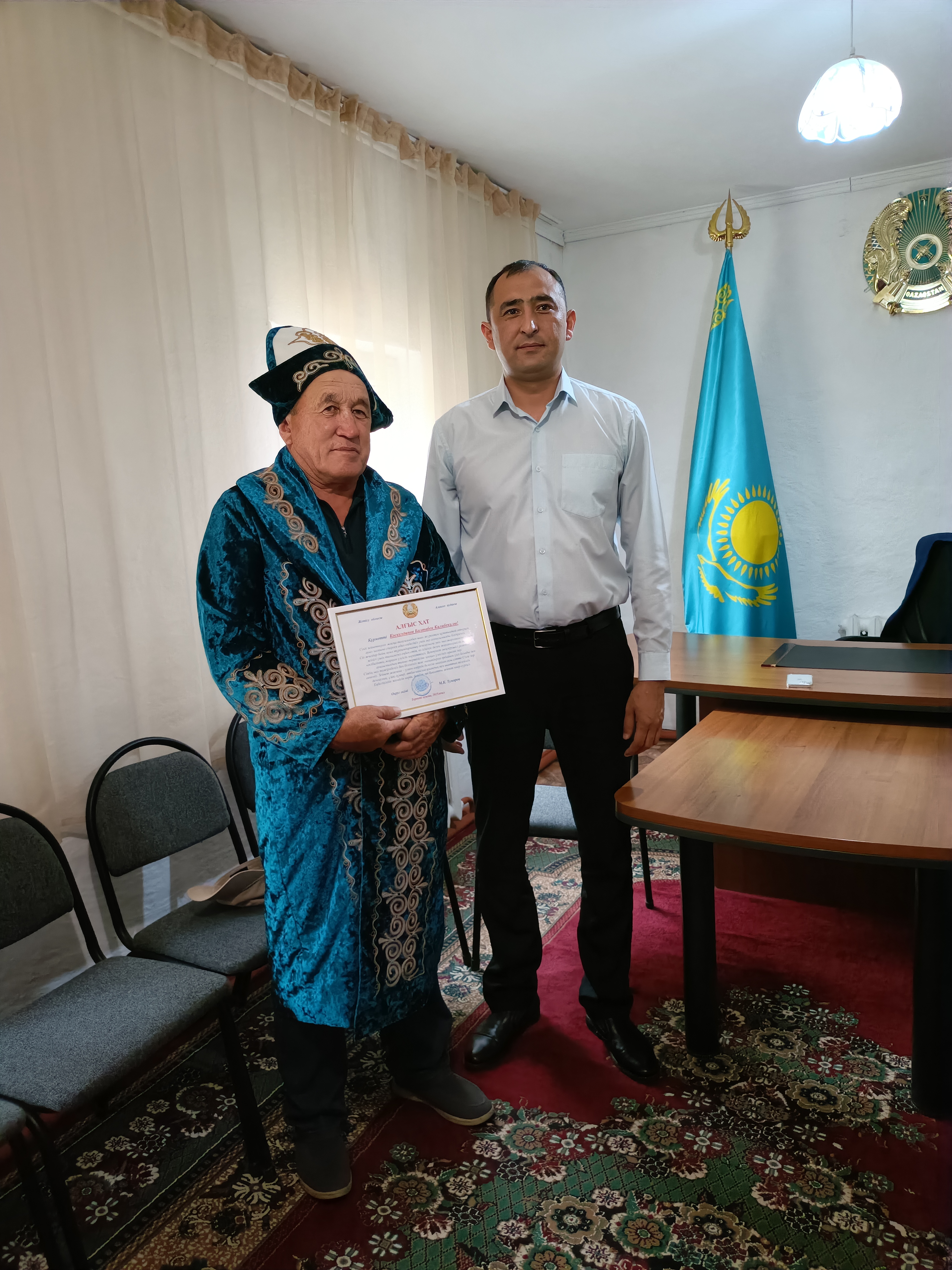 Теректіде ветеринар маман зейнетке құрметпен шықты