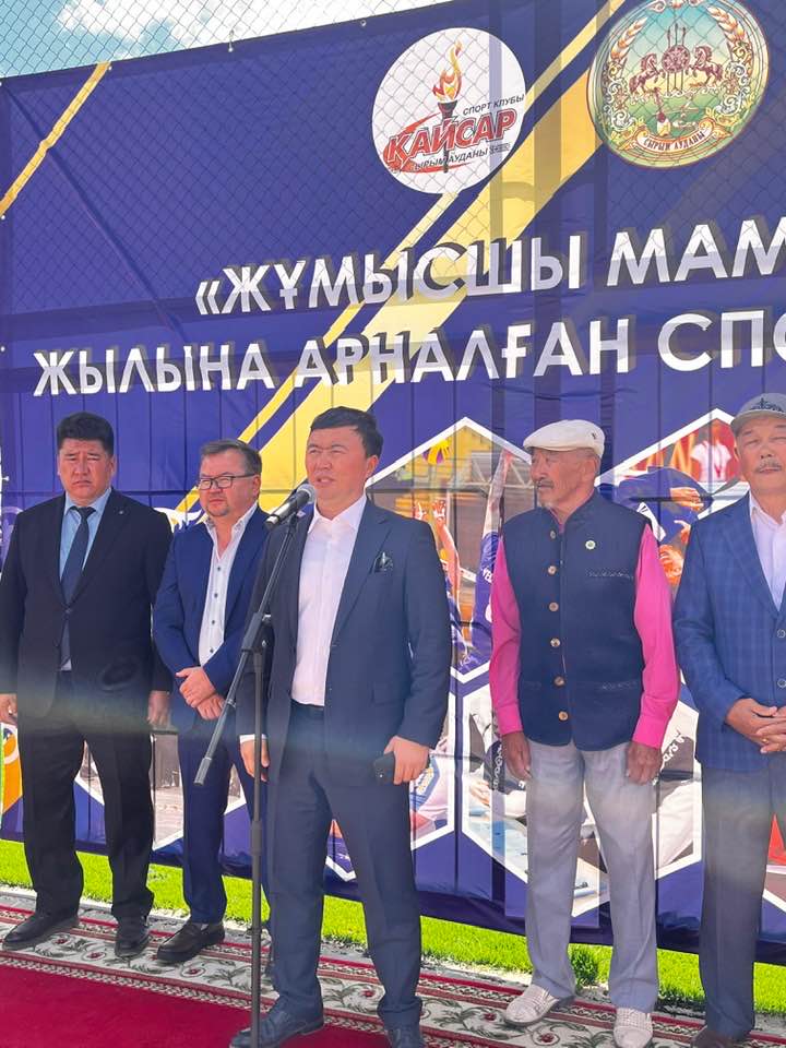 АУЫЛЫНА СПОРТ АЛАҢЫН ТАРТУ ЕТТІ