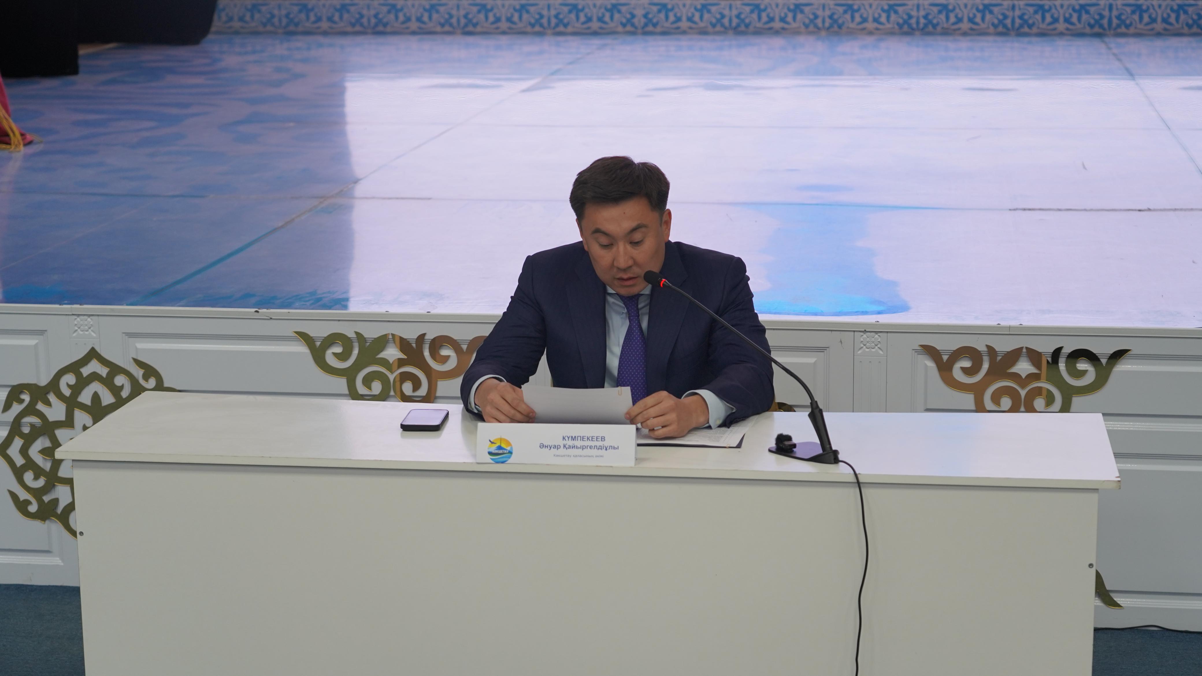 Көкшетауда қала әкімі тұрғындармен кездесу өткізді: нақты тапсырмалар берілді