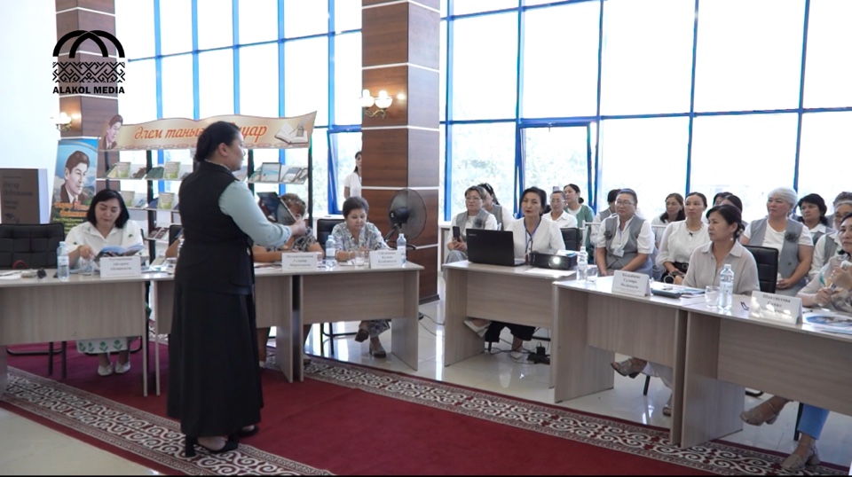 «Цифрлық дәуірдегі кітапхана: оқырманмен жаңа форматтағы байланыс» атты облыстық тәжірибе алмасу семинары өтті. 