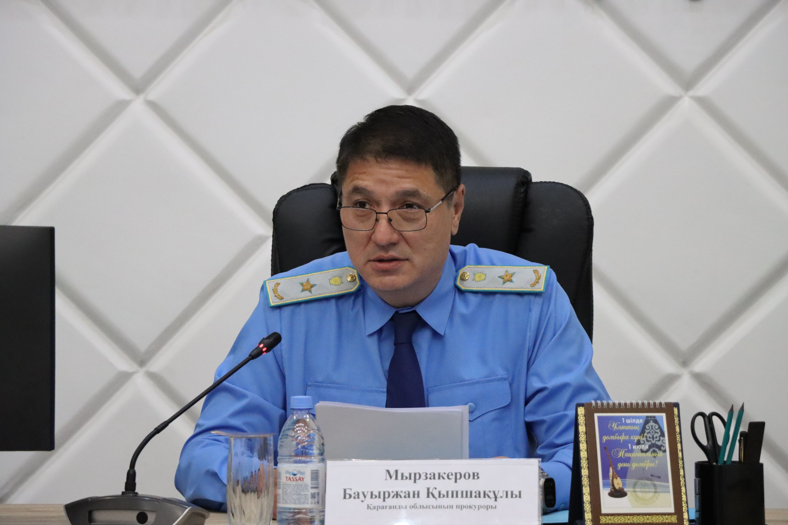 Прокуратурой Карагандинской области подведены итоги первого полугодия