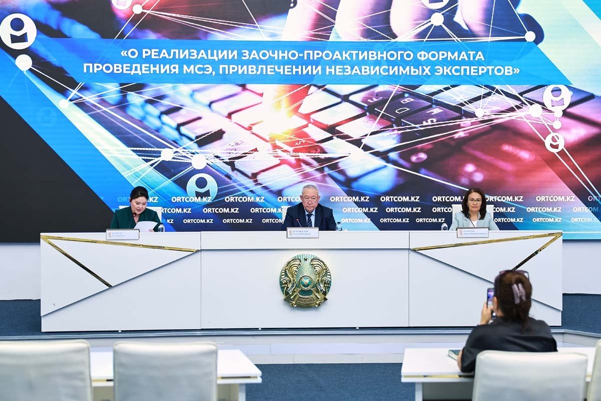 Қазақстанда мүгедектікті белгілеу бойынша сырттай шешімдердің үлесі артып келеді