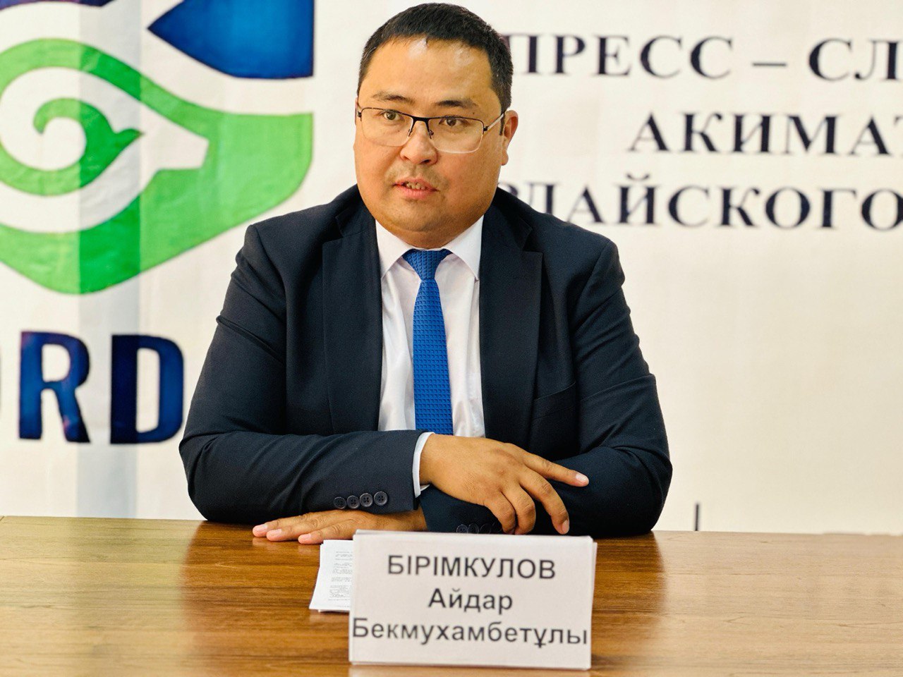 ПО ВОПРОСАМ РАЗВИТИЯ ОКРУГА
