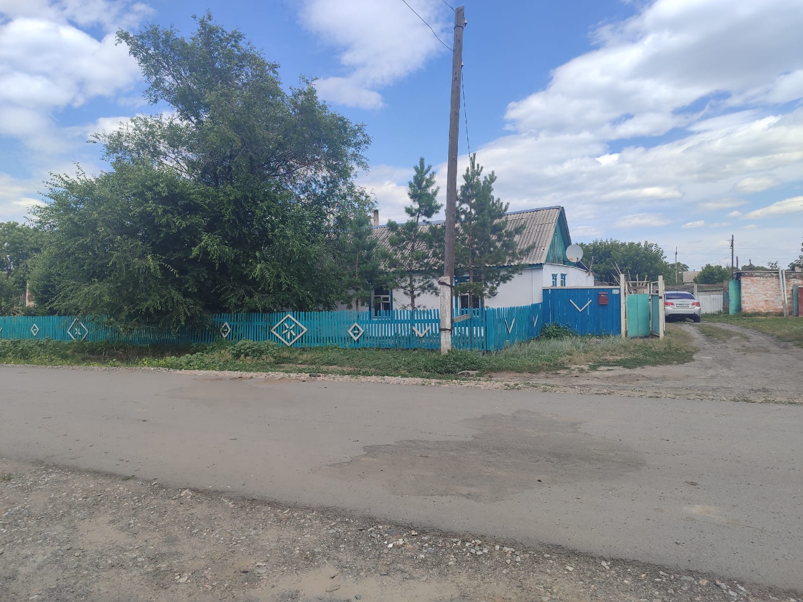 Таза Қазақстан