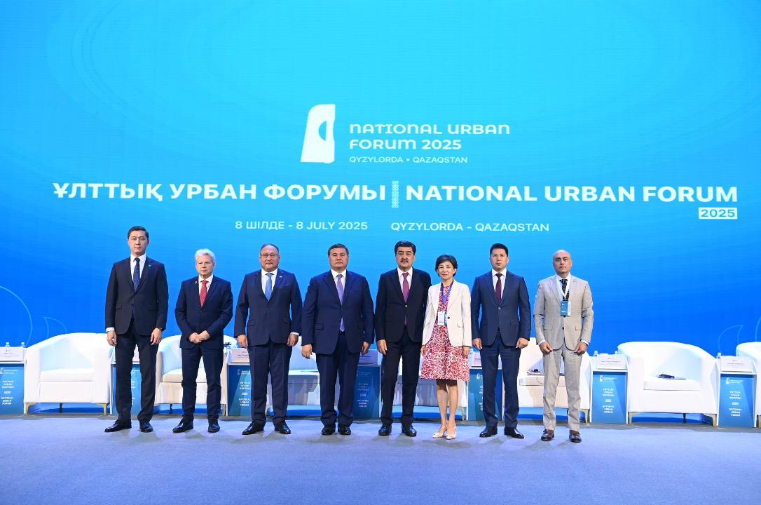 «Қазақстан Ұлттық Урбан Форумы 2025 – Қызылорда» халықаралық форумының ашылу рәсімі өтті