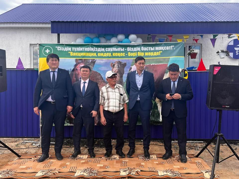 ҚОС ОКРУГТЕ ВЕТЕРИНАРЛЫҚ ПУНК АШЫЛДЫ