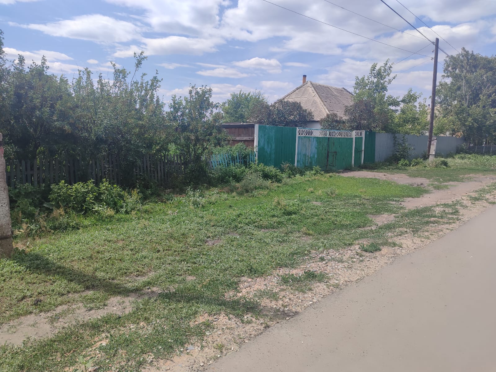 Таза Қазақстан