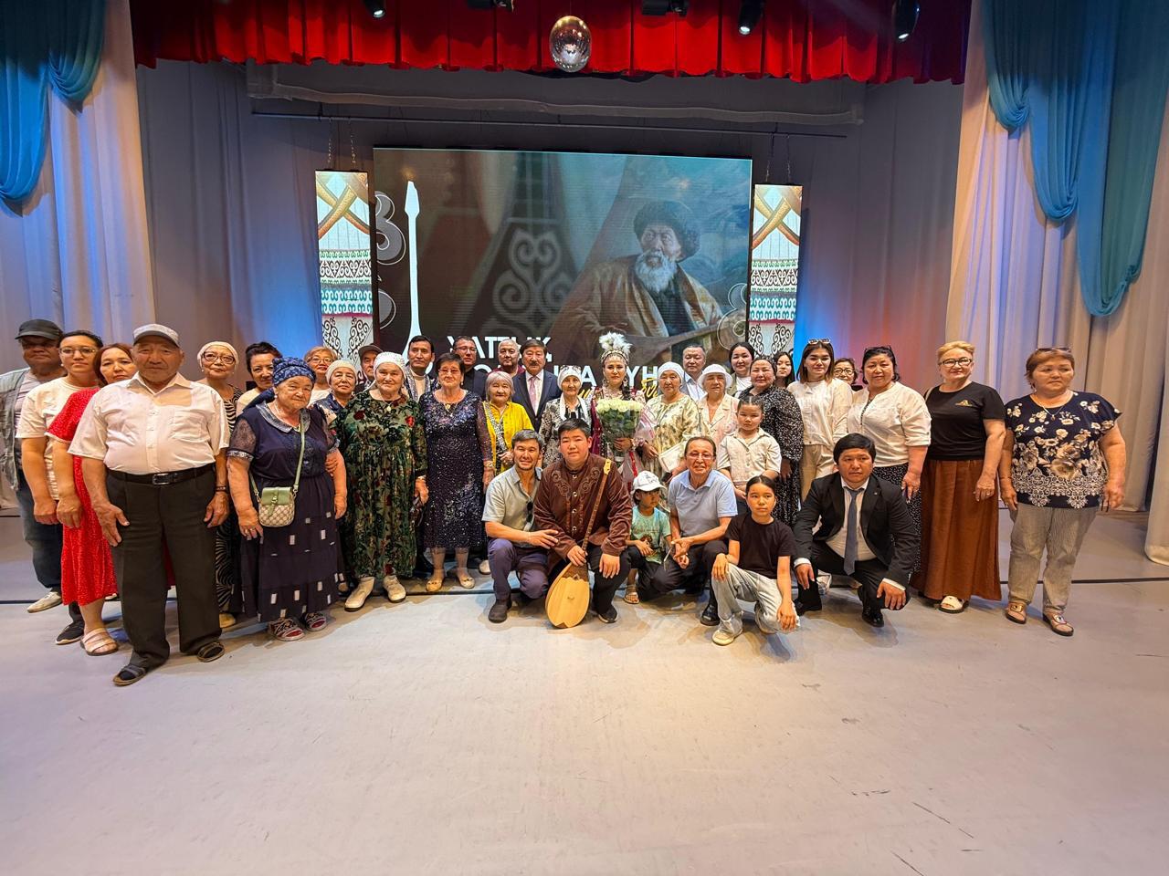 Степногорск қаласында Ұлттық Домбыра күні аталып өтті