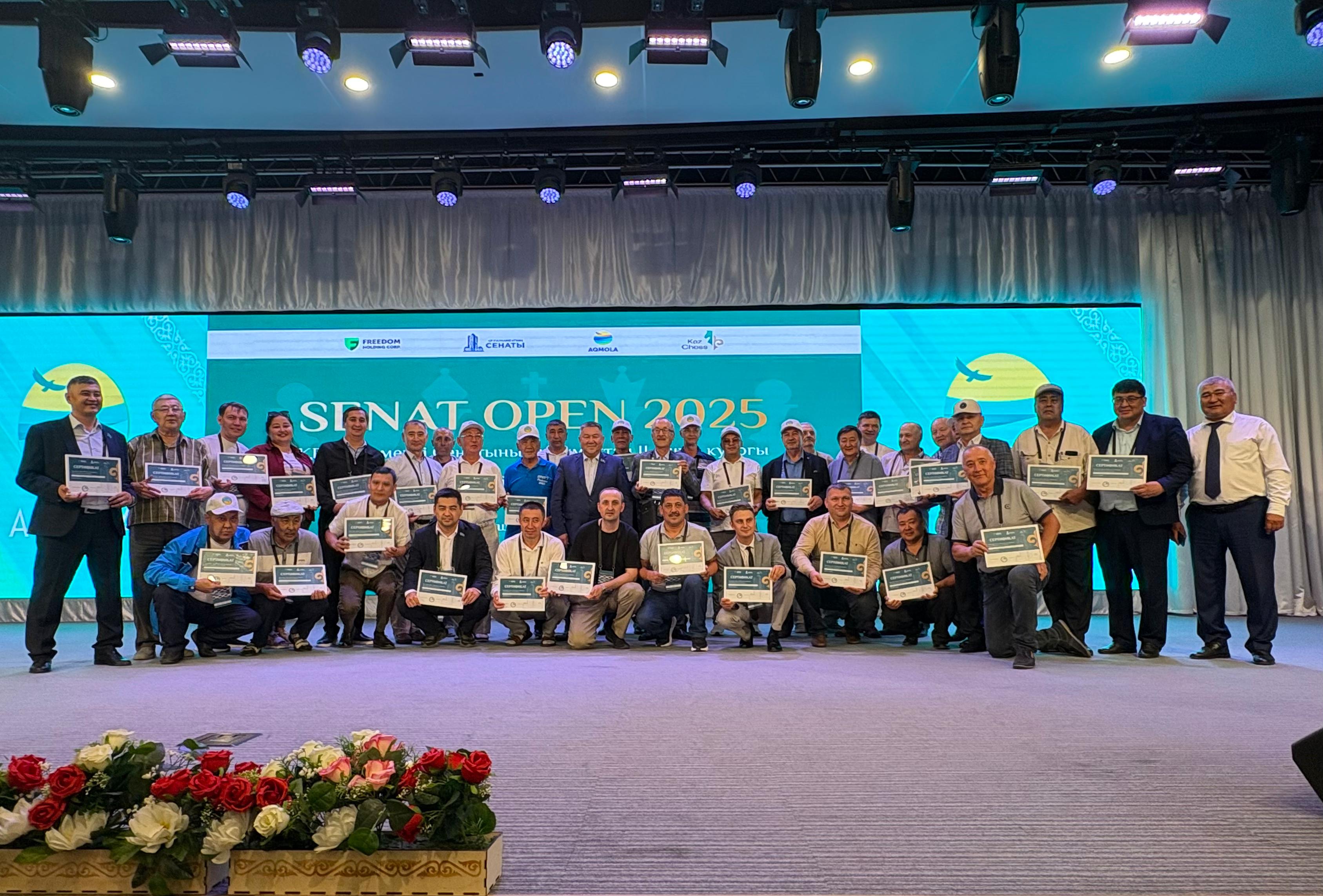 Акмолинская команда стала победителем полуфинала  шахматного турнира «Senat Open»!