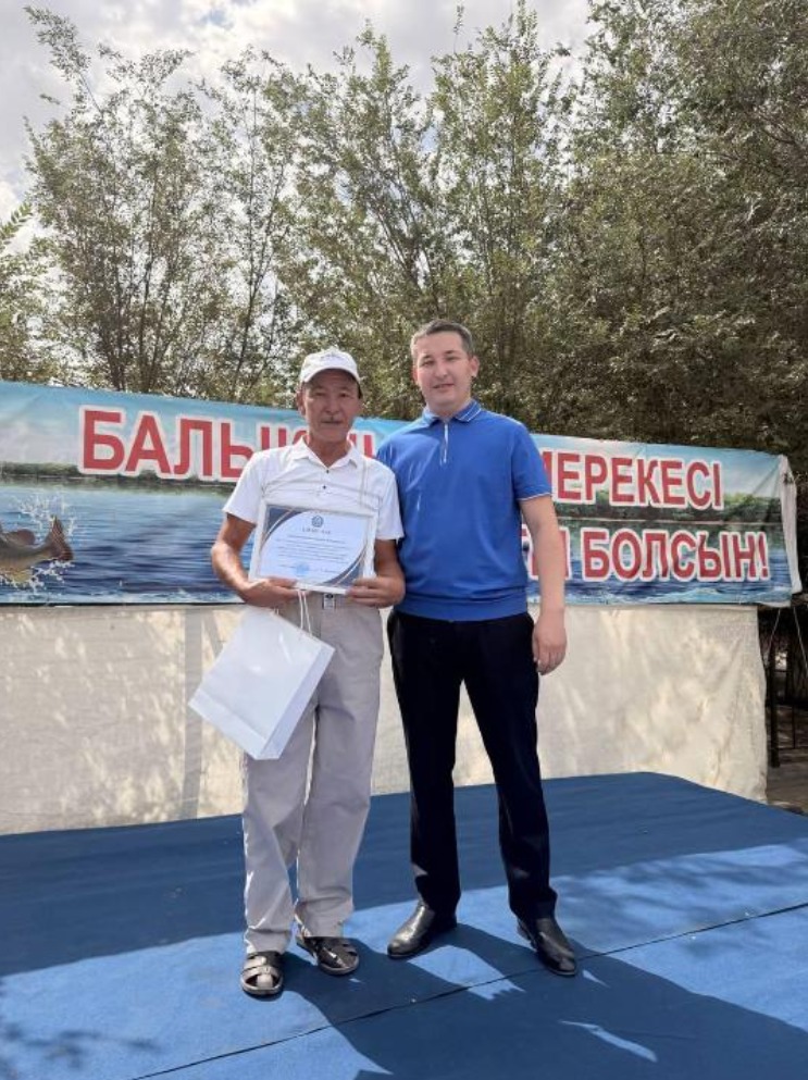 *Балықшылар күніне арналған мерекелік іс-шара өтті*