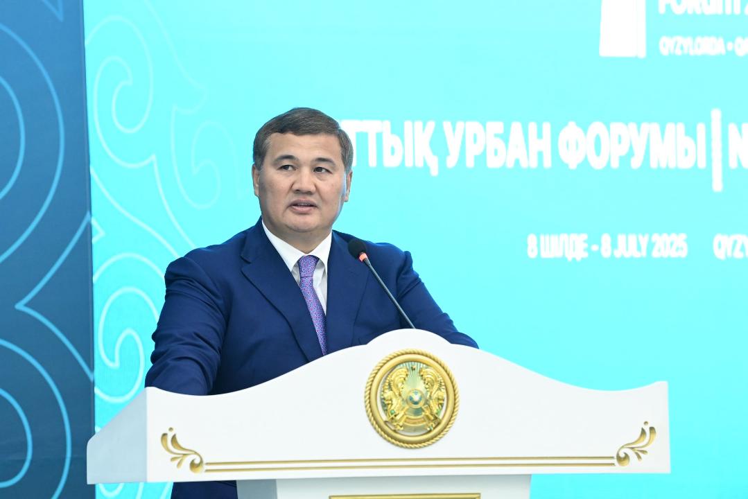 Состоялась заключительная пленарная сессия форума «Казахстанский Национальный Урбан Форум 2025 – Кызылорда»