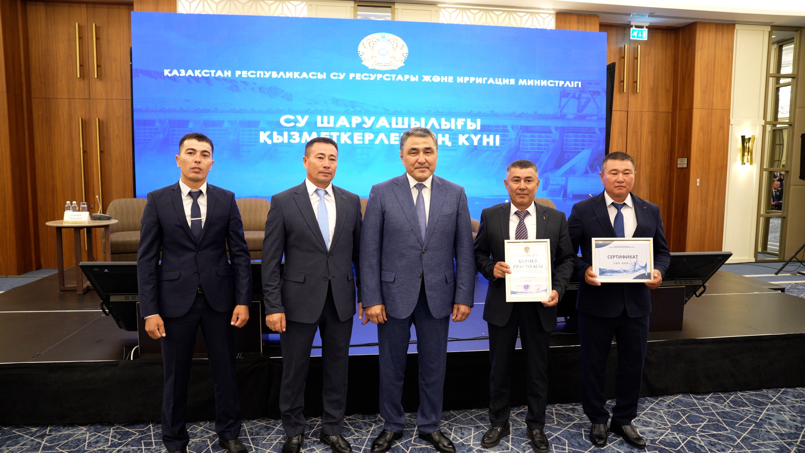 Су шаруашылығы қызметкерлері күніне орай үздік сушылар әулеті анықталды